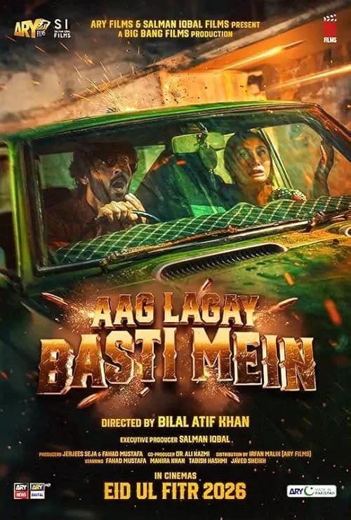 Aag Lagay Basti Mein film posteri