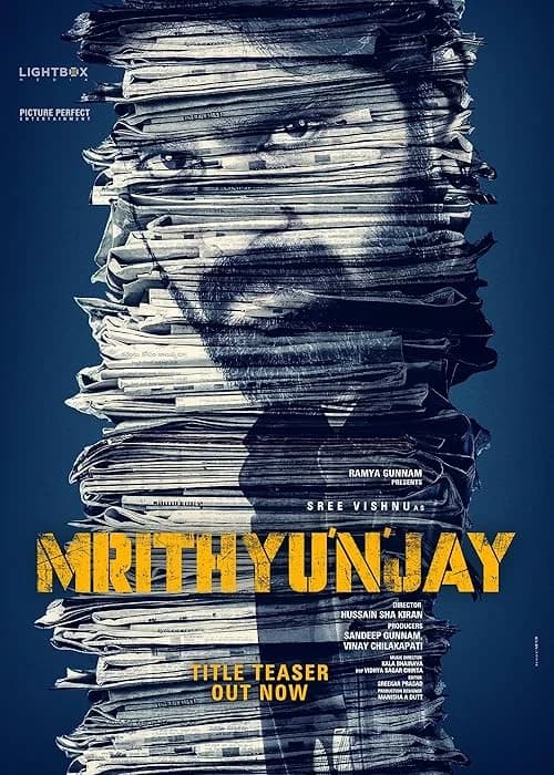 Mrithyunjay film posteri